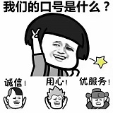 27521_qmo5_2207.jpg