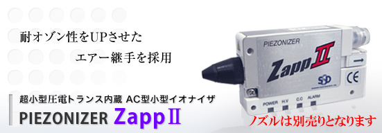 24989_2siw_1258.jpg