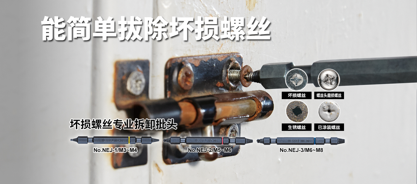 VESSEL威威产品介绍图2