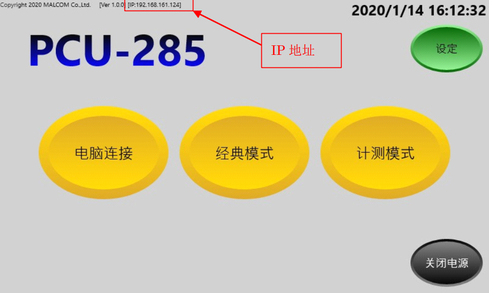 31985_knve_3191.png