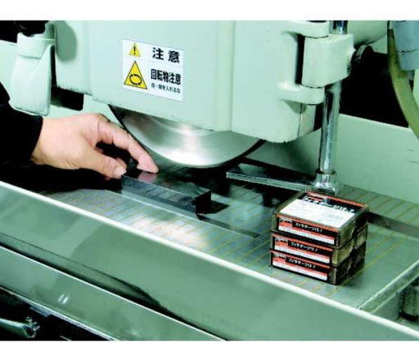 TRUSCO TFG0.04M1：日本工具品牌的缝隙测量填充片