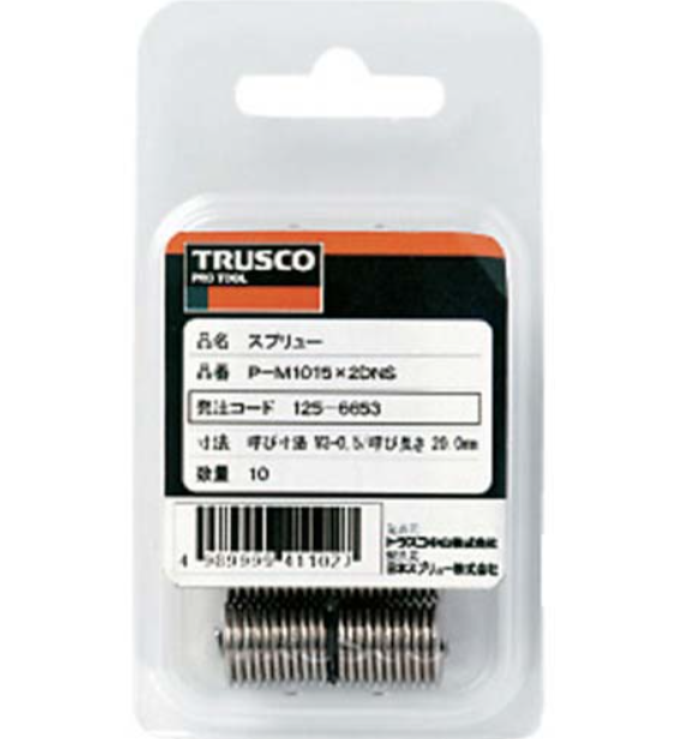 TRUSCO P-M12175X2DNS：日本Trusco公司的高性能喷嘴