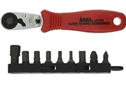 ANEX 525-10B：日本安耐克斯的紧凑型比特套筒扳手